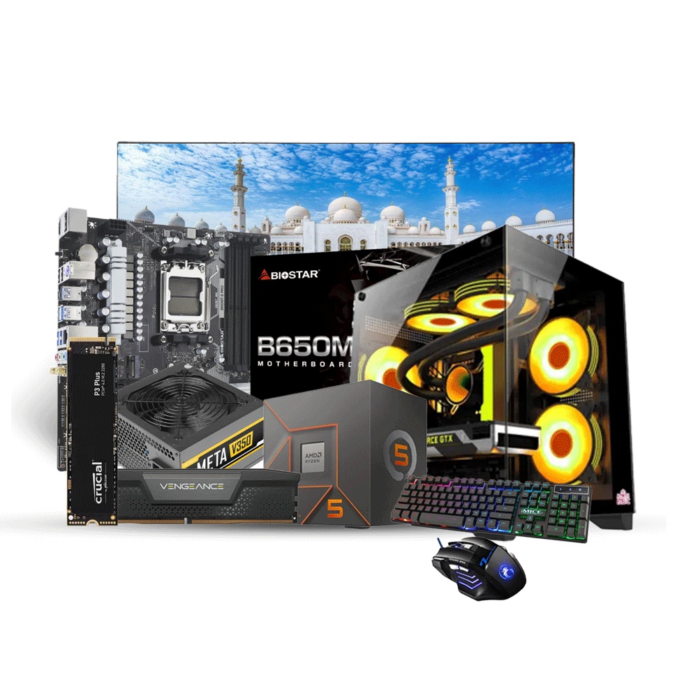 World Computer System